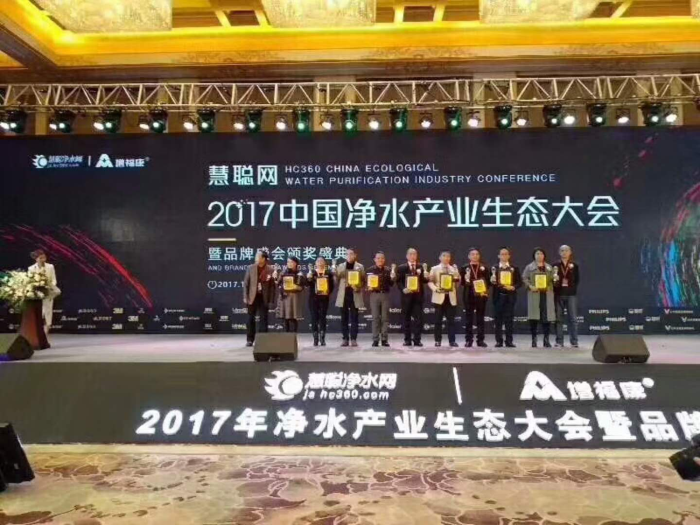 超濾膜凈水