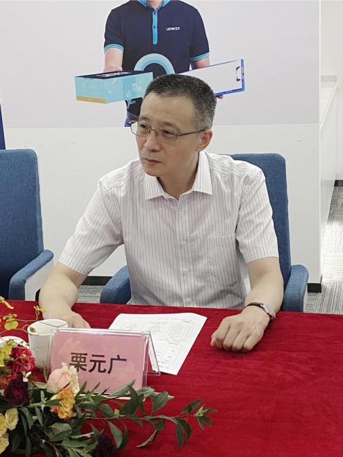 中國消費者協(xié)會副秘書長栗元廣
