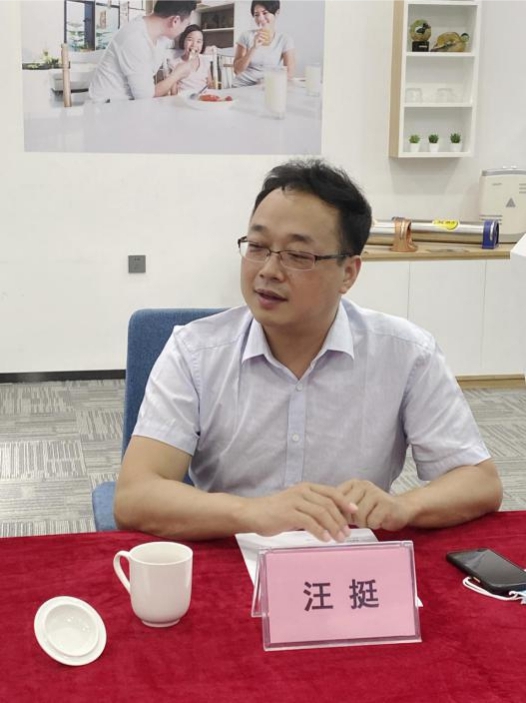 《中國消費者》雜志社主編汪挺