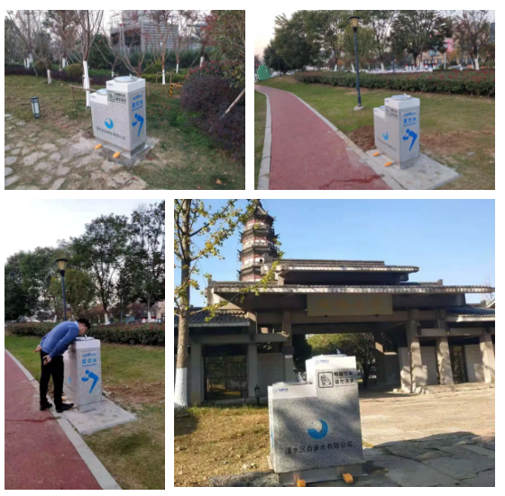 南京市溧水區公共直飲水點