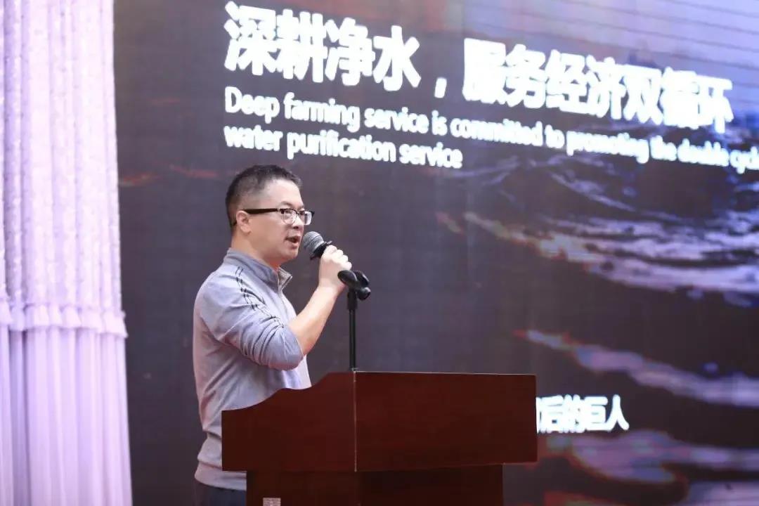立昇凈水科技集團總經理助理兼市場總監屠玉峰發表