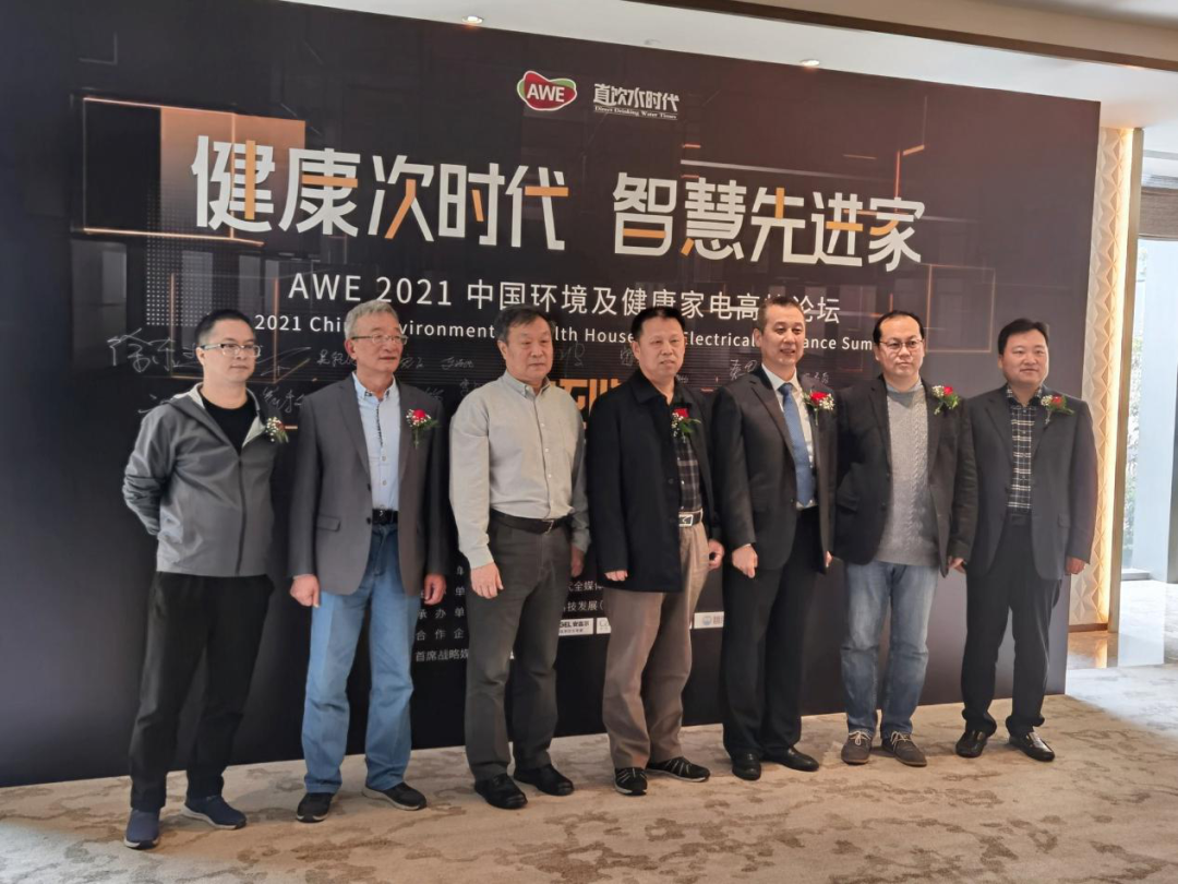海南立昇市場總監(jiān)屠玉峰在簽到處