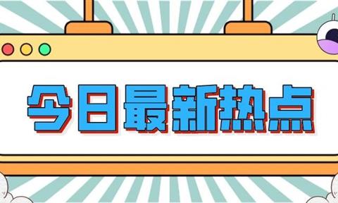 母嬰凈水器超濾好還是RO好？