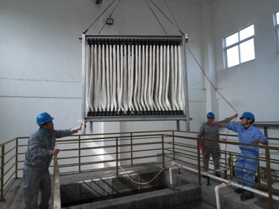電子電鍍廢水