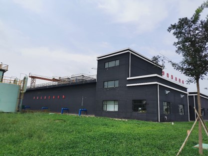 垃圾滲濾液