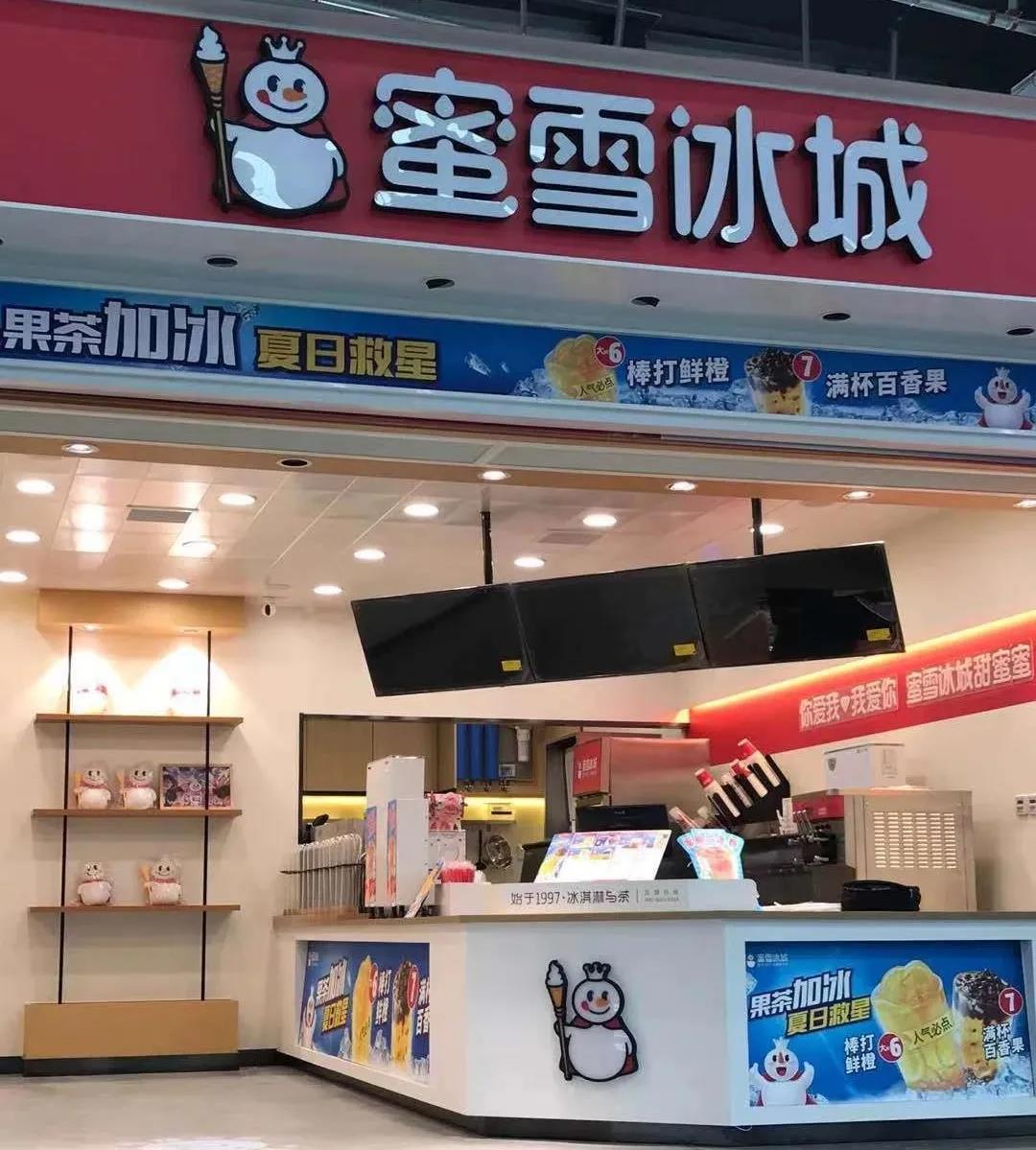 微信圖片_20210816111132