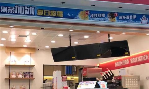 商用及公共凈飲 | 強(qiáng)強(qiáng)聯(lián)合共創(chuàng)雙贏！立升再次入駐蜜雪冰城，聚力“夏日清涼”！