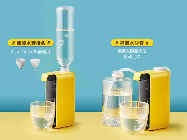 多個配件 隨心切換
