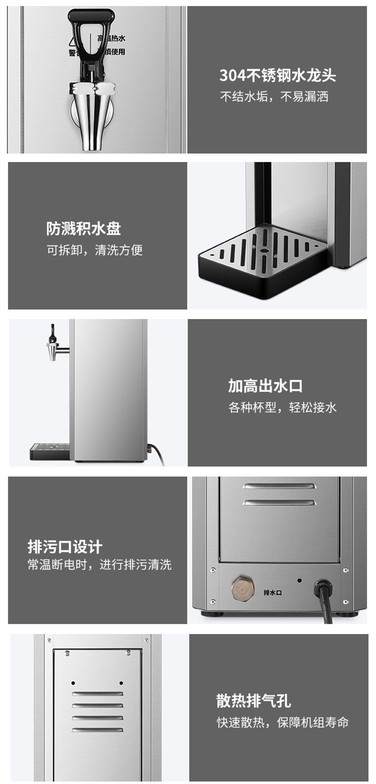 嚴苛細節(jié) 貼心為您