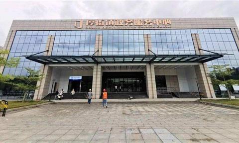 商用及公共凈飲 |立升凈水入駐廣東東莞厚街鎮(zhèn)政務(wù)服務(wù)中心，定制化提供便捷品質(zhì)飲水服務(wù)