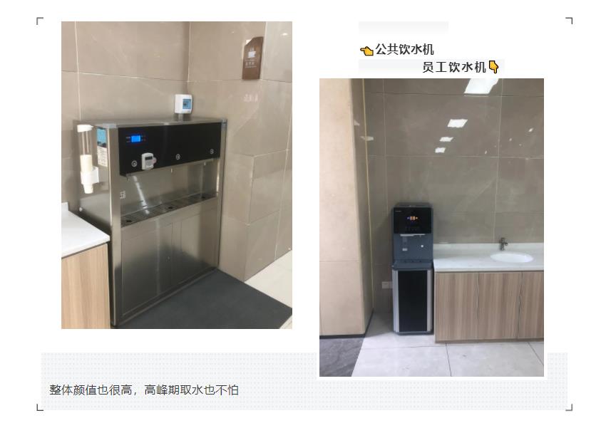 立升直飲水系統(tǒng)定制化解決方案