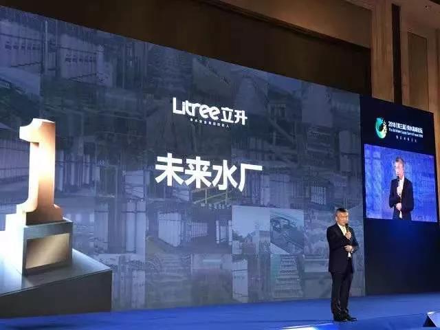 2021年度省專精特新小巨人企業 (3)