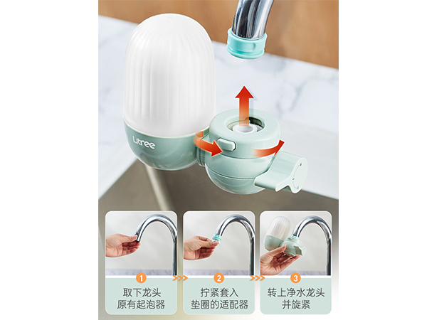 0廢水、不用電 輕輕一扣 簡(jiǎn)易快裝