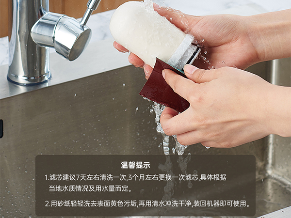 可清洗陶瓷濾芯 省錢耐用不費(fèi)心