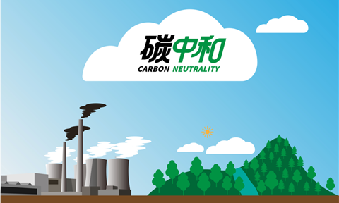 工業(yè)案例 | 立升助力光伏行業(yè)綠色發(fā)展，響應(yīng)國家早日實現(xiàn)“雙碳”戰(zhàn)略目標(biāo)！