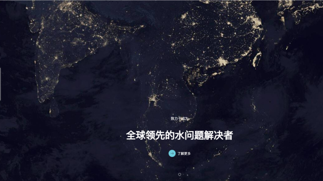 立升向湯加災(zāi)區(qū)援助凈水設(shè)備助力解決飲用水問(wèn)題6
