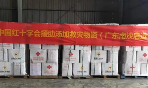 命運與共，守望相助 | 立升向湯加災(zāi)區(qū)援助凈水設(shè)備助力解決飲用水問題！