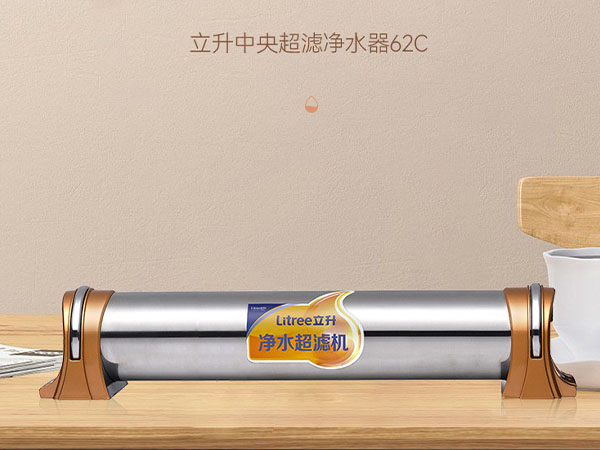 全屋水凈化 暢享除菌礦物水
