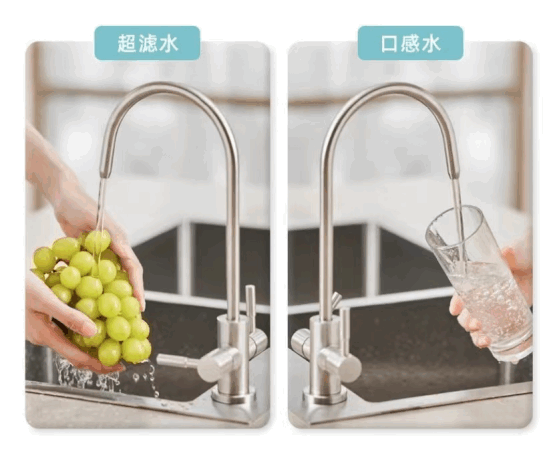 處暑時節，專業凈水品牌的健康陪伴一直在你身邊(1)1254