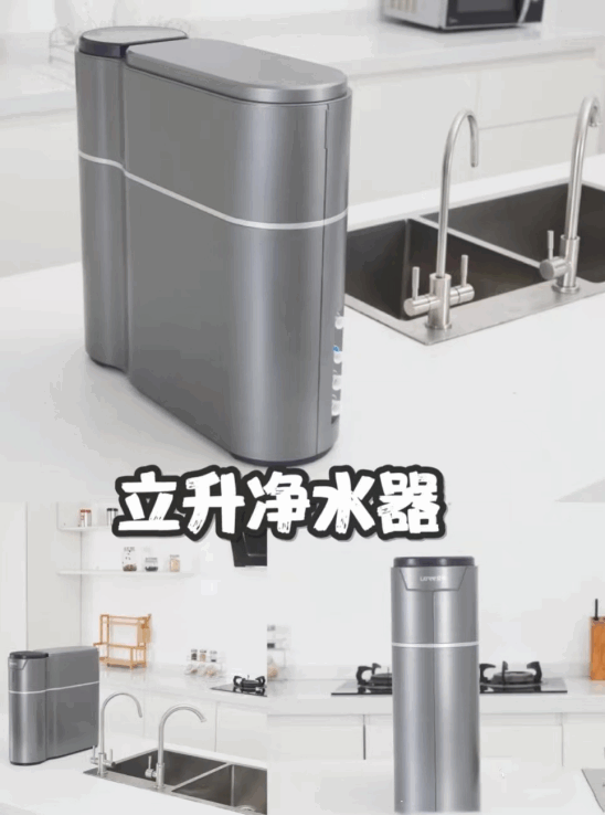 處暑時節，專業凈水品牌的健康陪伴一直在你身邊(1)886