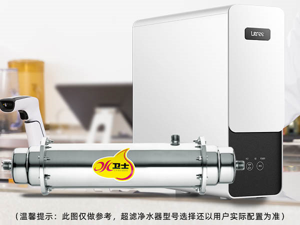 凈水好搭檔 有效延長濾芯壽命