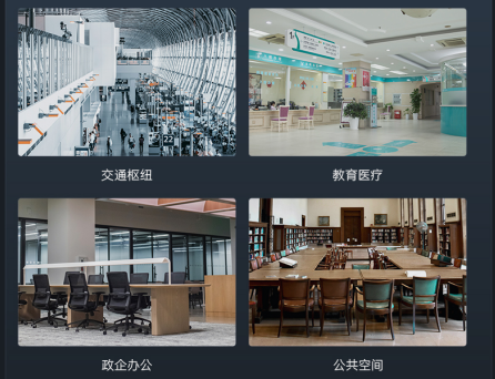 高顏值百搭