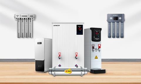 茶餐飲凈水解決方案