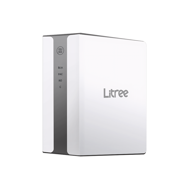 廚下RO凈水器M2