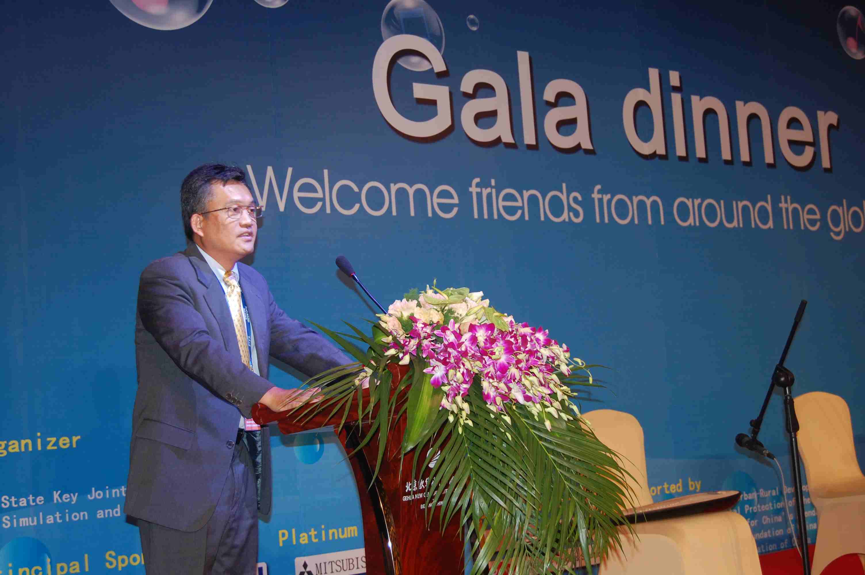 陳良剛在國際水協第五屆世界水大會晚宴上致辭 陳良剛在國際水協第五屆世界水大會晚宴上致辭