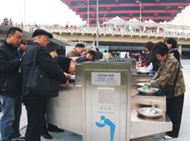 上海世博會 直飲水指定合作伙伴