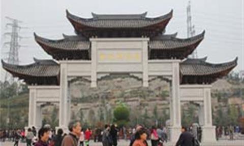 [新聞晚報]世博直飲水設(shè)備進入清華校園