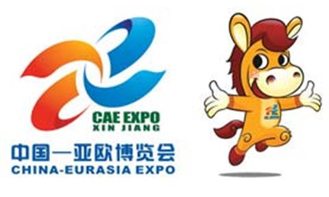 [中國建設(shè)報]世博凈水技術(shù)亮相“中國—亞歐博覽會”