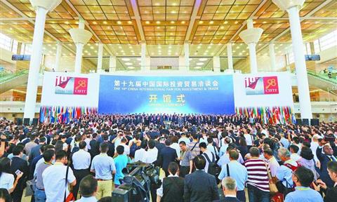 立升凈水攜“全套水資源全循環膜法凈水解決方案”亮相2016年投洽會