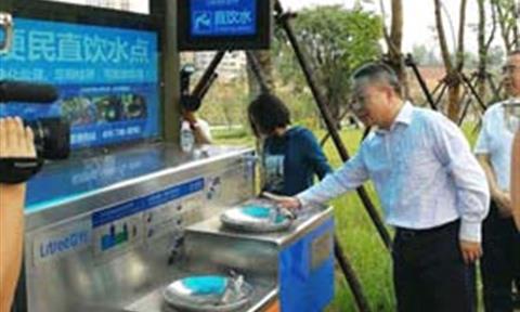 實力圈粉！海南省省長參觀鳳翔濕地公園，對立升公共直飲水大加贊賞