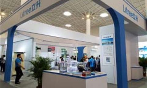 立升受邀參加第十二屆中國城鎮水務發展國際研討會與新技術設備博覽會