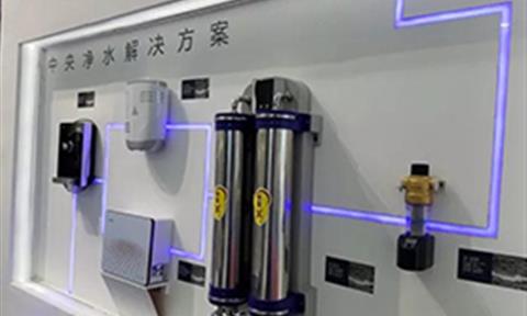 2018上海國際水展開幕在即，立升凈水邀您共赴凈水科技盛宴！