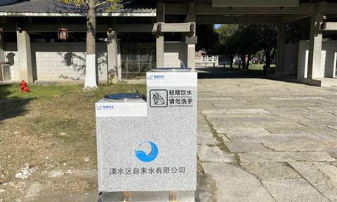 立升凈水與南京溧水自來水公司展開戰略合作，保障公眾飲水健康安全