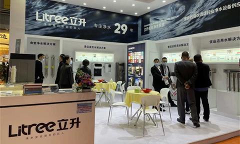 立升亮相第三十屆上海國(guó)際酒店及餐飲業(yè)博覽會(huì)，為餐飲酒店提供全方位的凈水解決方案