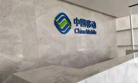 商務(wù)直飲 | 強(qiáng)強(qiáng)聯(lián)手，立升聯(lián)合中國(guó)移動(dòng)海南公司打造員工安全飲水新環(huán)境