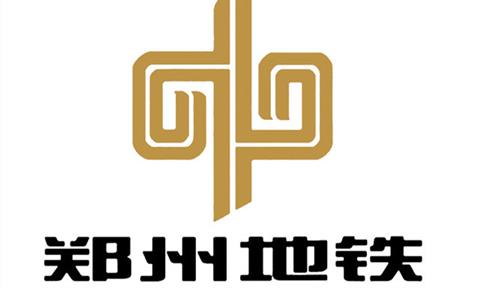 商用及公共凈飲|立升入駐鄭州地鐵3號線，全方位護(hù)航員工飲水健康